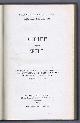H H Price etc., Belief and Will, Aristotelian Society, Supplementary Volume XXVIII. The Symposia read at the Joint Session of the Aristotelian Society and the Mind Association at Oxford, July 9th - 11th, 1954