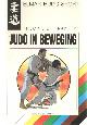 9038904258 Boersma, Douwe, Judo in beweging. Theorie en praktijk.