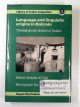 0710300247 AL-TAJIR, Mahdi Abdalla, Language and linguistic origins in Bahrain: the Baharnah dialect of Arabic