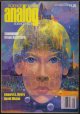 ANALOG (ORSON SCOTT CARD; DAVID RITCHIE; IAN STEWART; DEAN R. LAMBE; FREDERICK WILLIAM CROFT; EDWARD A. BYERS; TIMOTHY ZAHN), Analog Science Fiction/ Science Fact: September, Sept. 1979