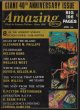 AMAZING (ALEXANDER M. PHILLIPS; WALLACE WEST; NELSON BOND; DON WILCOX; EDMOND HAMILTON; H. BEAM PIPER; DAVID H. KELLER, MD; G. PEYTON WERTENBAKER), Amazing Stories: April, Apr. 1966