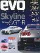 BARKER, JOHN & MEADEN, RICHARD (EDITORS), EVO Magazine March 2002 : Number 41