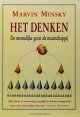 MINSKY, M., Het denken. De menselijke geest als maatschappij. Nederlandse vertaling M. Morreau.