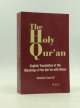 Abdullah Yusuf Ali, The Holy Qur'an: English Translation of the Meanings of the Qur'an with Notes