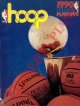 -, Hoop. 1989-90 Los Angeles Lakers Directory. 1990 NBA Playoff.