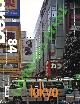 (CASAMONTI Marco) -, Area 84. Rivista di architettura e arti del progetto. Tokyo.