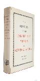 Anderson-Morshead, A.E.M., The History of the Universities' Mission to Central Africa. Vol. I 1859-1896