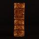 Anonymous, Les Nuits Parisiennes, a L&Apos;Imitation Des Nuits Attiques D&Apos;Aulu-Gelle; Ou Recueil de Traits Singuliers, Anecdotes, Usages Remarqyables, Faits Extraordinaires, Observations Critques, Pensees Philosophiques, &C. &C. Nouvelle Edition Corrigee & Augmentee.