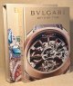 Laliberte, Kristian (ed), Bulgari _ Beyond Time