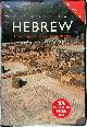 9780415240505 Colloquial Hebrew. The complete Course for Beginners