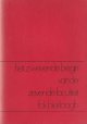Bierlaagh, Fok, Het zwevende begin van de zevende fakulteit. Bewerkte tekst van een geschiedenisskriptie, als onderdeel van het kandidaatsexamen politikologie gemaakt bij prof. dr. F. de Jong Edz. augustus 1972.