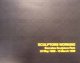 Socrates Sculpture Park (Long Island, NY), Sculptors Working : Socrates Sculpture Park, 22 May - 15 March, 1989